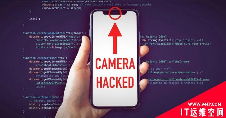 iPhone和MacBook的相机被入侵？访问这个网站应注意！