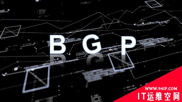 俄罗斯Rostelecom劫持事件，BGP安全不止于此