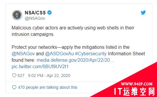 NSA披露Web Shell漏洞列表，警惕黑客部署后门