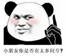 数据泄露比你想象的更“贴近”你的生活
