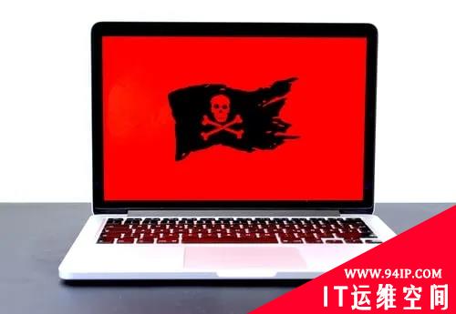 2020年哪些网络攻击将列为榜首？这些你应该了解！