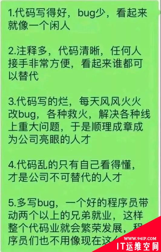 又一P1故障，锅比脸圆