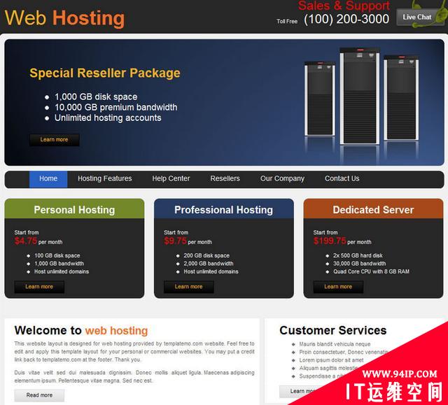 等保2.0时代，没有WAF功能的IDC会怎么样？