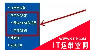 只要四步，再也不用担心路由器不安全了！