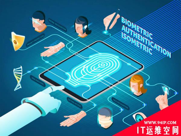 NEC表示，生物识别技术是物联网安全的未来