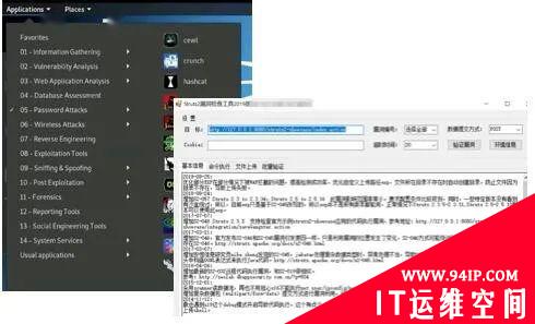 深度报告解读 | Bots自动化威胁聚焦五大场景