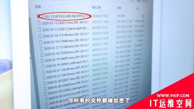 B站500万粉up主党妹被黑客勒索：交钱赎“人”！安全专家：无解