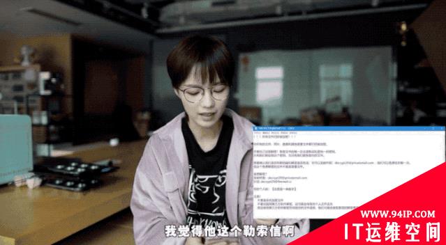 B站500万粉up主党妹被黑客勒索：交钱赎“人”！安全专家：无解