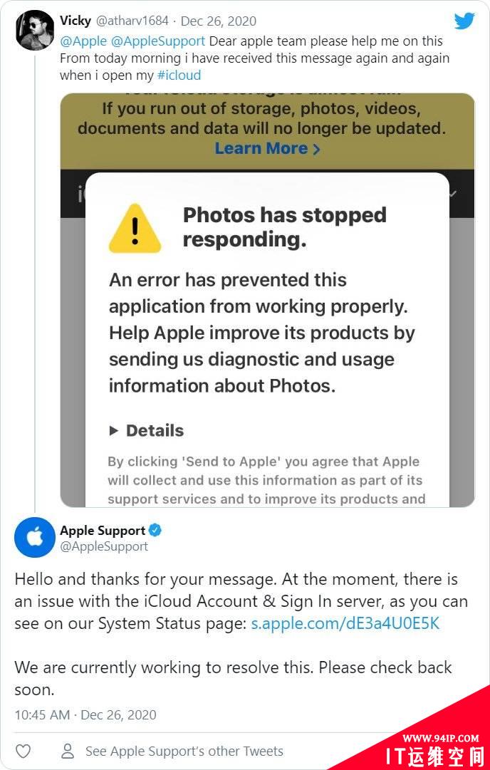 Apple iCloud服务中断超过24小时
