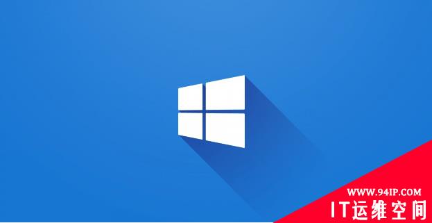 CVE-2020-17008 PoC公开
