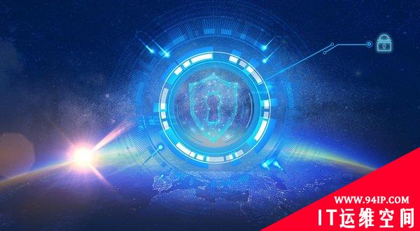 疫情影响还将延续？DigiCert发布2021年网络安全预测