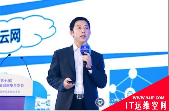 亚信安全：云网业务无界，云网安全有界