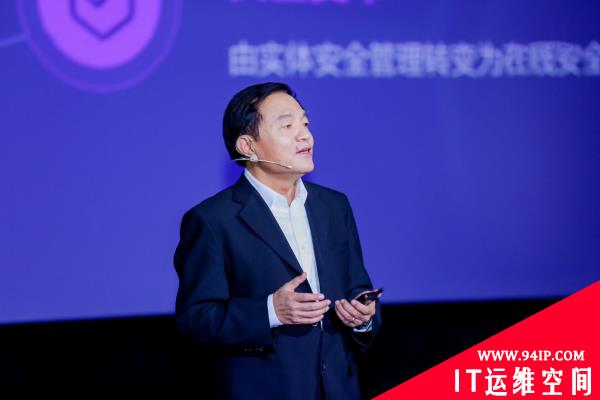 “云+屏”牵引“极简工作”新时代 新华三发布H3C Workspace数字工作空间