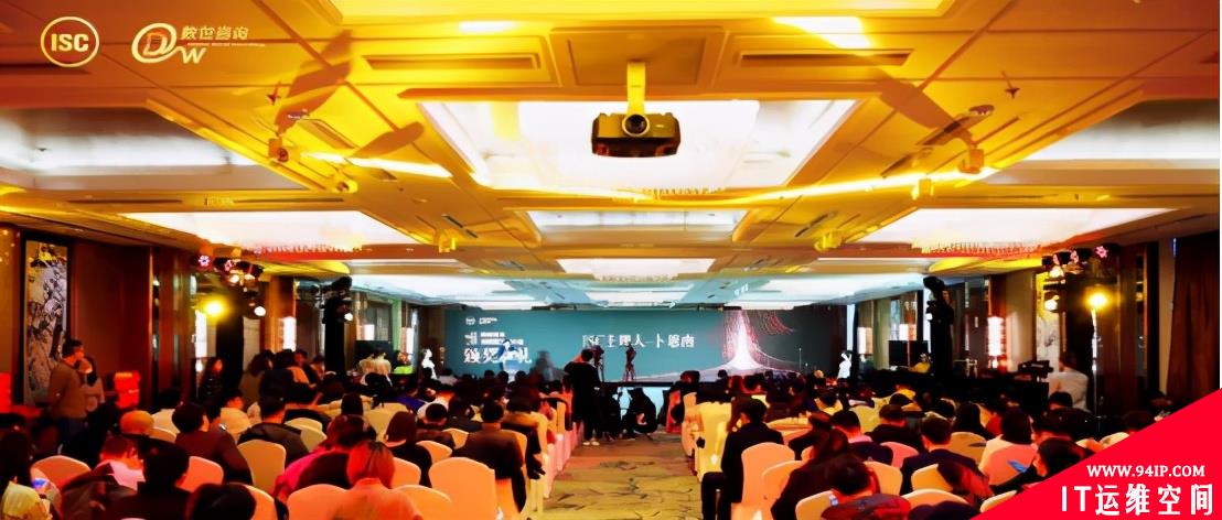 美创科技入围2020网络安全能力百强，荣获数据安全10强