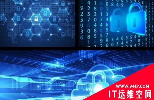 划重点！2021年网络安全态势如何？