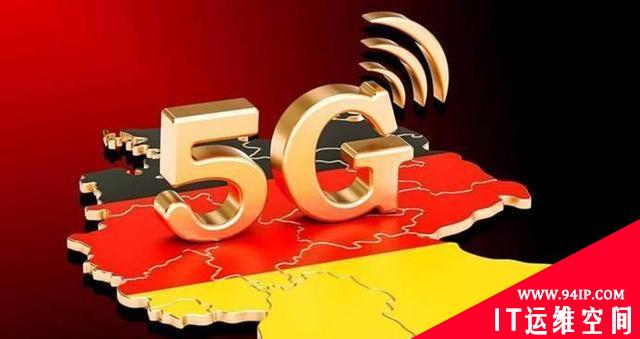 5G更容易被黑客攻破！专家警告使用要谨慎，与你我息息相关