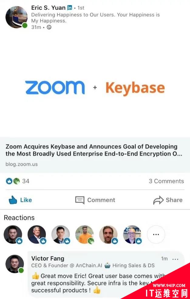 搞定“端到端加密”? Zoom收购Keybase