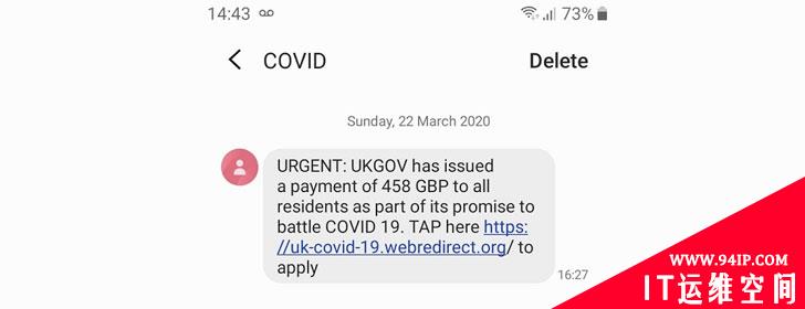 攻击者利用COVID-19进行恶意攻击行为的七种方式