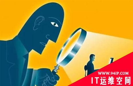 员工在远程工作时维护安全面临的4个常见挑战