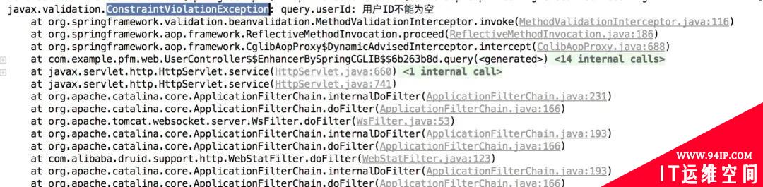 阿粉写了八千多字，只为讲透参数合法性验证