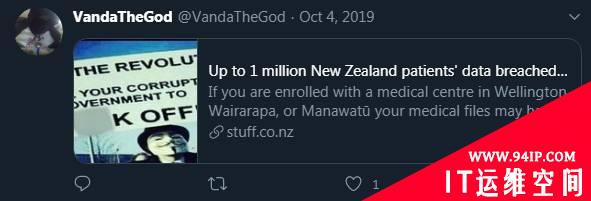 VandaTheGod的7年黑历史终因太嘚瑟被扒了出来