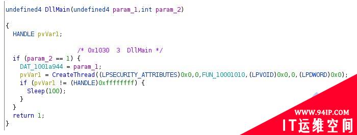 Kraken: 无文件APT攻击滥用Windows错误报告服务