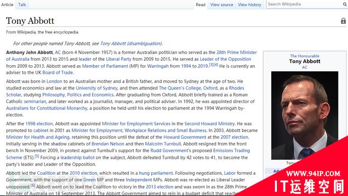 澳大利亚前总理Tony Abbott个人隐私数据泄露