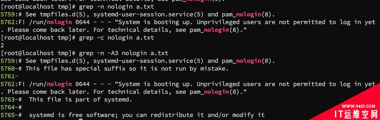 Linux grep命令使用教程详解