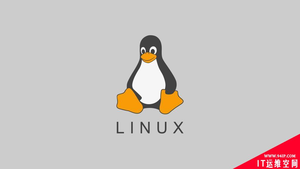 Linux操作系统中有哪些特殊符号，以及它们分别有什么作用？