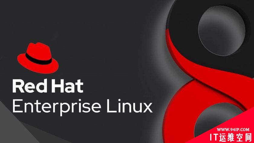 红帽企业版RHEL Linux 9.1 现已推出！