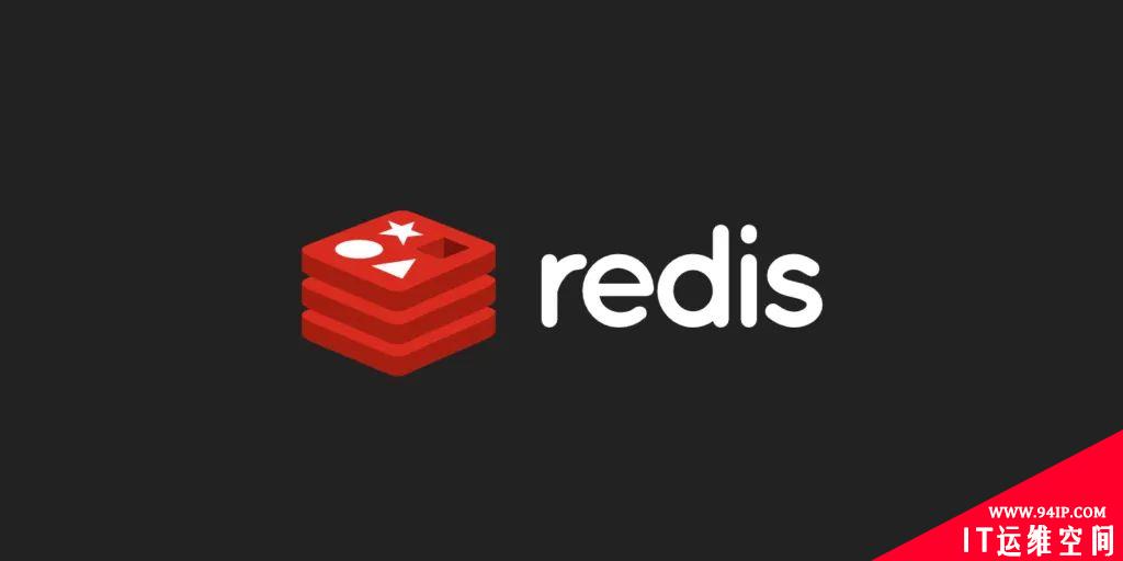 如何在Linux下Redis自动化部署，详细步骤教程