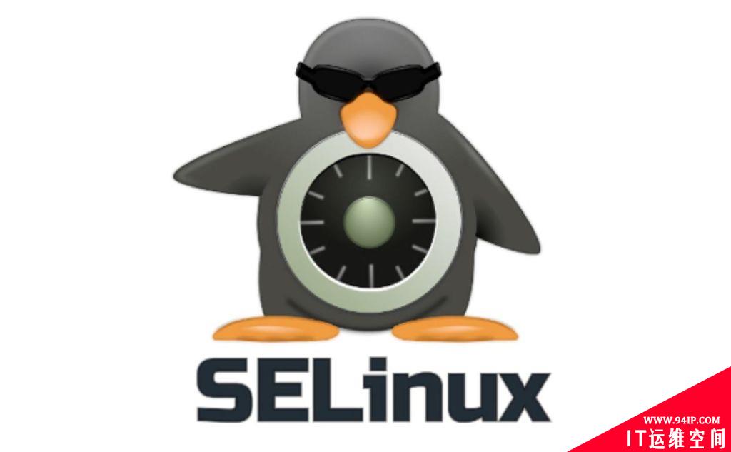 Linux操作系统中的安全和权限问题