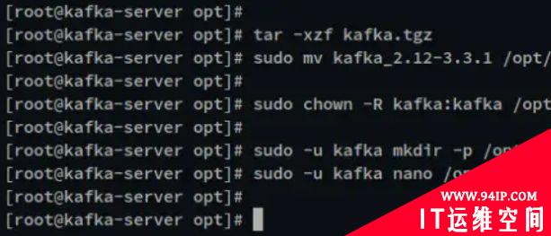 如何在 Rocky Linux 上安装 Apache Kafka?