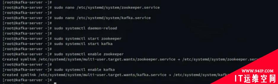 如何在 Rocky Linux 上安装 Apache Kafka?