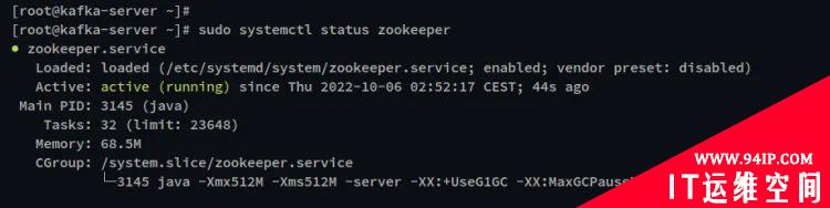 如何在 Rocky Linux 上安装 Apache Kafka?