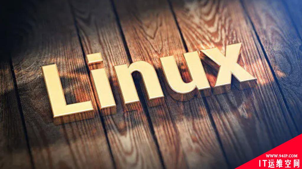 Linux操作系统高阶命令详解指南