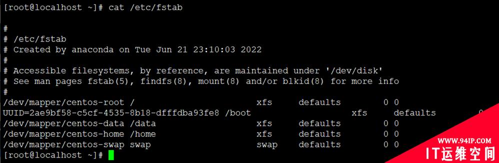 Linux操作系统/etc/fstab文件功能详解