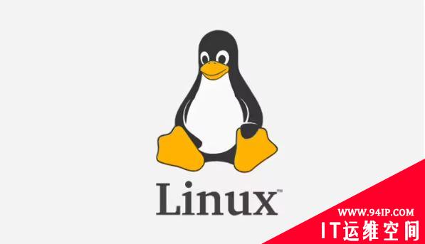 如何规划一台Linux主机，详细步骤怎么做？
