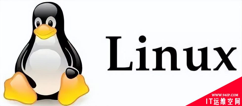 什么是Linux操作系统？有什么作用？