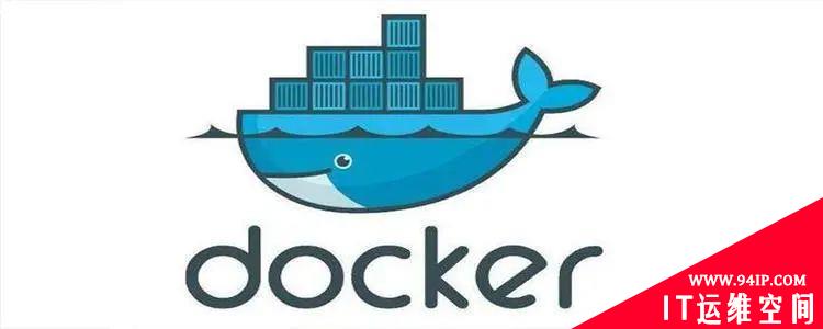 Dockerfile的整个构建镜像过程详解