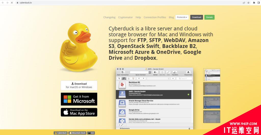 这5款免费的FTP客户端,你用过几个?Windows、Mac 和Linux都适用!