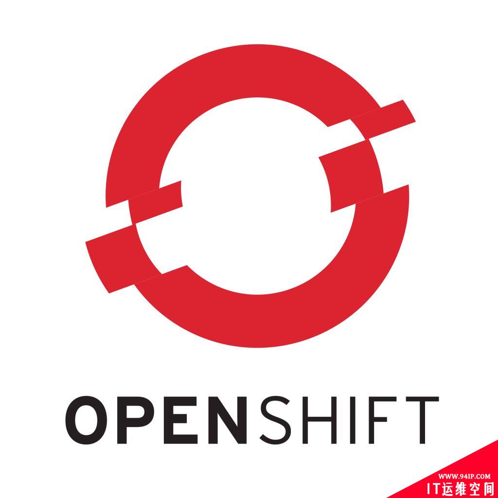 Openshift容器网络简介以及多租户网络配置