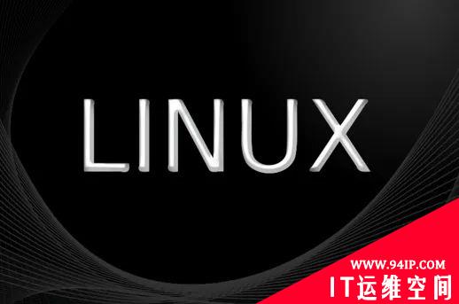 Linux常用命令全称大全