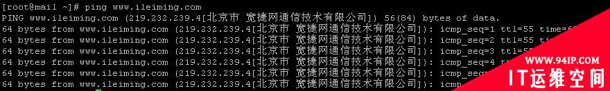 nali小工具安装与使用