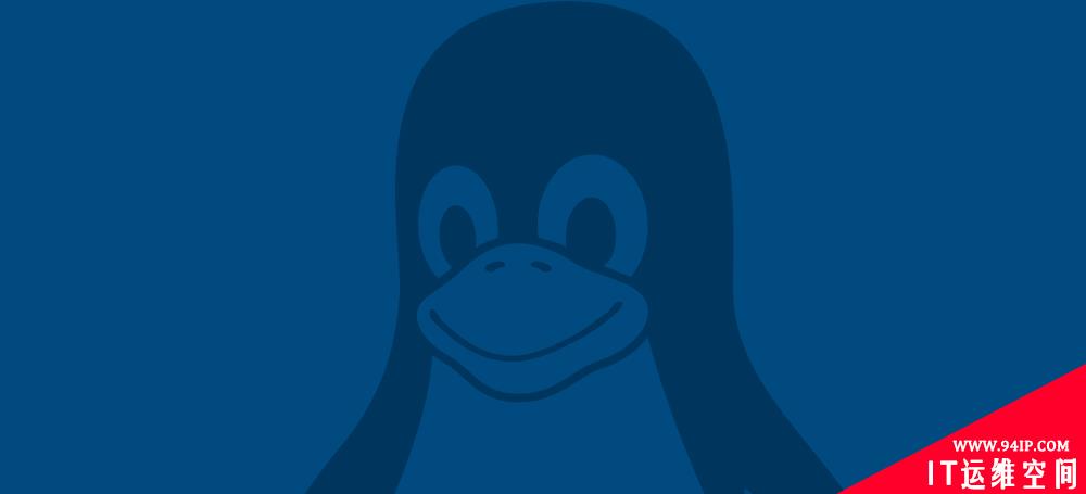 Linux 内核将引入安全锁定功能