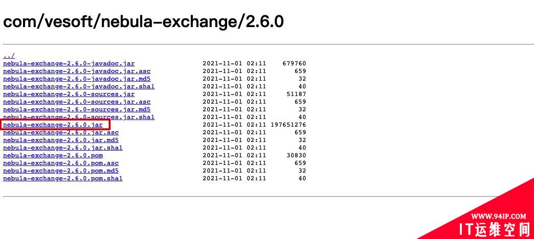 如何通过 Nebula Exchange 导入数据