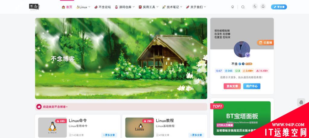 Mongodb和数据库的双写一致性,与Redis区别这么大?