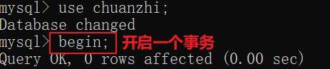 数据库死锁产生的场景和解决方法