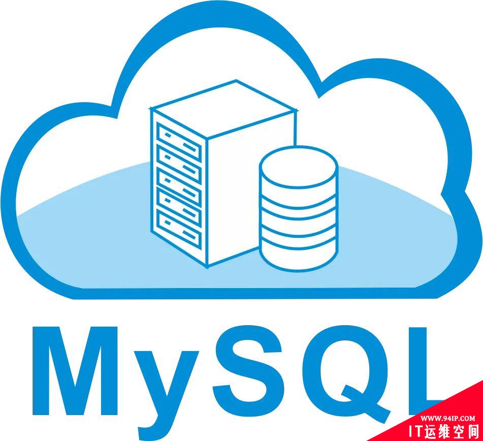 MySQL数据库的一些简单语法规则以及基本操作