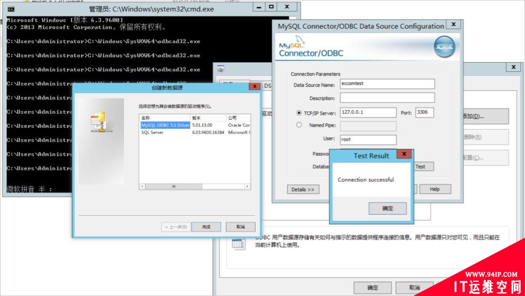 11 款超赞的 MySQL 图形化工具,好用!
